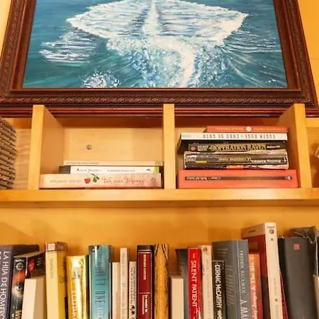 Columela By Gades Gestion 아파트 카디스