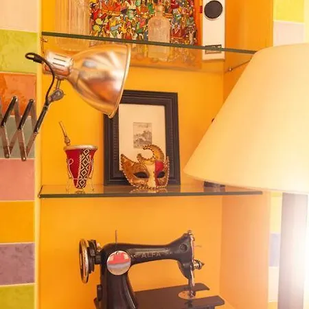 Columela By Gades Gestion 아파트 카디스